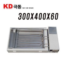 KD극동 디핑기 300X400X60 납디핑기 납조 납땜 납솥