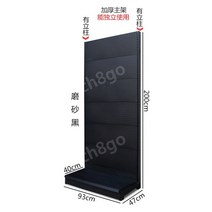 약국매대 팬트리 선반 진열대 카운터 판매대 진열장 양면 목제 사선형 슈퍼 피씨방 편의점, free, 매트 블랙 두꺼운 9347200 빌보드