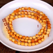 운석 옥구슬 오팔원석 비스무트 감람석 탄생석 사파이어원석 운석목걸이 자연 미얀마 노란색 드래곤 제이드 캔디 보물 버마어 폴란드 볼 투우