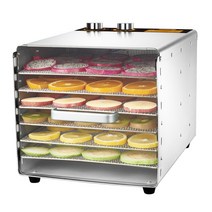 식품건조기 과일 야채건조기 고추 음식 6단 대용량 스텐 식품건조기