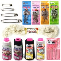 타래실 옷핀 국산바늘 이불실 미싱실 수예 바느질, 6번 다용도타래실