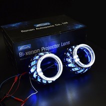 자동차 전조등 후미등 부품 2.53939 나선형 더블 led 통합 슈라우드 화이트 블루 레드 엔젤 마스크 drl for bi-xenon bi-led 프로젝터 렌즈 슈라우드, 흰색 파란색