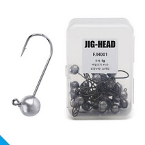 피네스 지그헤드 FJH001 락피쉬 슈퍼 라이트 지깅 광어 우럭 놀래미, 대용량(20개입), 10g(3/0호)