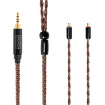 NiceHCK 16 코어 고순도 구리 케이블 TFZ TRNKZZSN ZS10 CCAC16 C10 용 3.5 4.4mm MMCX 2Pin NX7 Pro, 04 2.5mm plug with 2Pin