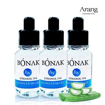 [아랑] 보나크 휴대용 손소독제 33ml 1+1+1 총 3개 에탄올 75% 알로에 보습 손소독젤
