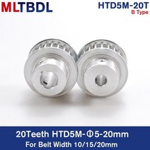빅풀리 카본 세라믹 드레일러 20 이빨 htd 5m 동기식 ​​풀리 보어 bf 타이밍, 6mm, 벨트 폭 20mm용, 1개
