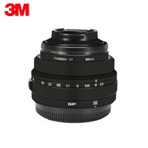 GF50f3.5렌즈 보호 필름 프리미엄 데칼 스킨 for Fujifilm GF 50mm f/3.5 R LM WR Mockup렌즈 데칼 프로텍터 랩 커버 스티커, 17