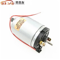 545 dc dc12v-38v 발전기 모터 풍력 터빈 2400-6800rpm (6.8)