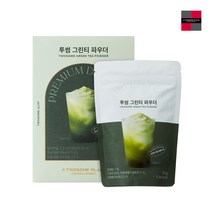 투썸 그린티 파우더 320g