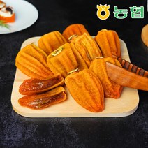 [농협] 자연건조 장성 대봉 반건시 곶감, 특품 50입, 1개
