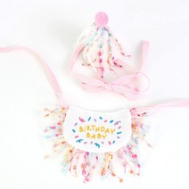 Lumierechat 개 고양이 애완 동물 생일 생일 장식 장식 소형 개 속눈썹 스타일 반다나 비브 모자 모자 a-b1898 (파티 믹스)