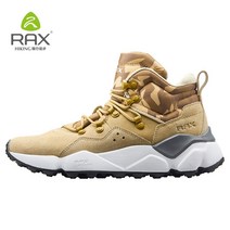 방한화 남녀Rax 겨울 야외 스노우 부츠 남성용 따뜻하고 내한성 신발 여성용 내마모성 스키 신발 플러스 벨벳 스노우 198