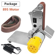 저무리 110V/220V 그라인더 전기 벨트 샌더 DIY 폴리셔 775/795/895 모, 09 895 Motor