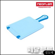 KDM 국내산 네오플램 주방용품 냄비세트 항균도마 페달 블루 스낵 마이크로밴 주방 용품 걸이