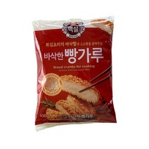 다양한 바삭한빵가루450g 추천순위 TOP100