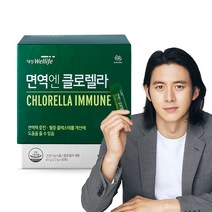 [대상웰라이프] 면역엔 클로렐라 81g 2통, 단품, 단품