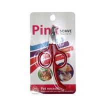 장모치와와 싼발톱깎이 미니어처핀셔 저자극발톱관리, 상세페이지 참조