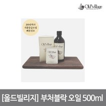 부처블락 오일 500ml, 없음