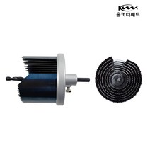 KW KW 목공용 홀쏘세트 홀커터 7PCS 나무 합판 가공용