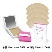 비죵 팩트형 얼굴 기름종이, 팩트 본품+리필