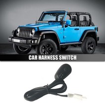 워크인스위치 12v 24v 온오프 스위치 오프로드 led 작업 라이트 바에 대한 릴레이, 없음