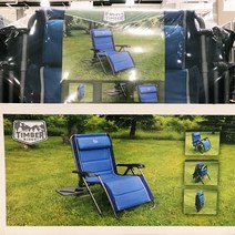 ZERO GRAVITY 캠핑 의자