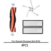 청소기 부품 호환 헤드 교체 물걸레 Dreame Bot W10 자동 청소 로봇 진공 액세서리 메인 사이드 브러시 커버 HEPA 필터 걸레 천 예비, [12] 5pcs