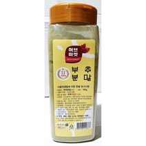 식자재마트 허브마켓 국산 부추분말 190g x9개, 더드림 마켓 1, 더드림 마켓 본상품선택, 더드림 마켓 본상품선택