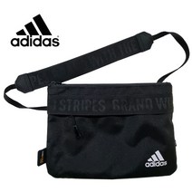 정품 아디다스 가방 [HN8188] 사코슈백