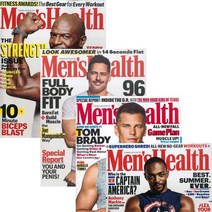 Mens Health USA (미국 남성 헬스잡지), Mens Health USA 1년 정기구독