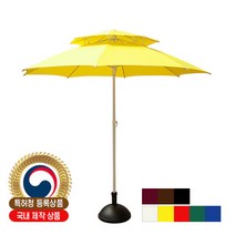 드림레저 국내산 FRP 파라솔 2300 (받침대 별매), 옐로우
