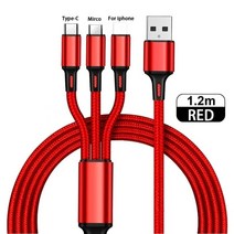 6A 3 인 1 과급 케이블 마이크로 USB c타입 고속 충전기 데이터 아이폰 호환 14 13 삼성 샤오미 화웨이 지원, 01 2 pcs