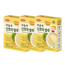 베베스트 처음에 단호박 쌀죽 3개, 단호박쌀죽
