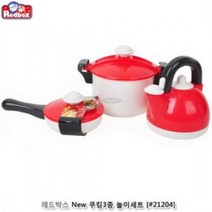 레드박스 New 쿠킹3종놀이세트 역할놀이 소꼽놀이, 쿠킹3종