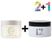 비타민씨 우레아 닭살 로션 바디 크림 수분 광채 보습 20235679EA, 쿠팡 케어나이트크림2개_우레아쌀크림1개, 쿠팡 본상품선택