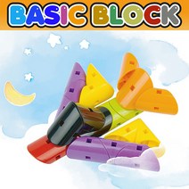평가인증블럭 BB3314 칼라관절블럭(보관함포함) f04, 단품