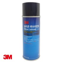 3M 실리콘 루브리컨트 윤활제 255g, ★상품:상품선택-★
