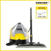 카처 카처 스팀청소기 SC4 이지픽스 ACC Pack 추가구성