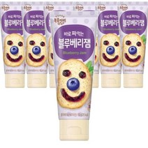 복음자리 바로 짜먹는 블루베리 잼 100g 과일 청 퓨레 토스트 소스 홈카페 라떼 만들기, 7개