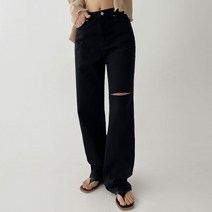 (무배)무파진 트임 칼구제 흑청 와이드 데님 팬츠