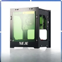 레이저 각인기 소형 마킹기 금속 휴대용 마킹 조각기 기계 명판, 1500mw 풀 세트