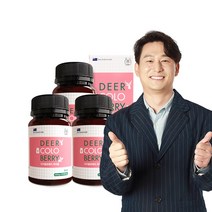 디어패밀리 뉴질랜드 초유+녹용+빌베리 디어콜로베리 츄어블 100정, 3개입