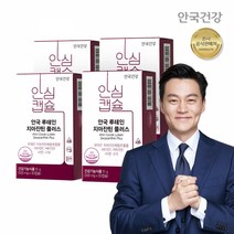 안국건강 안국 루테인 지아잔틴 식물성 30캡슐 4박스, 15g, 1세트