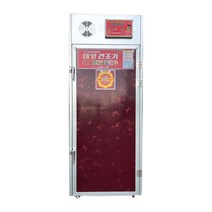 SUN-015 135kg용량 버섯 말랭기 태양건조기, 상세페이지 참조, 상세페이지 참조, 상세페이지 참조