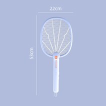 새 USB 자외선 전기 파리채 가정용 신기 전기충격식 전기 모기채 접이식 2in1 충전 모기채, 1200 Ma 블루