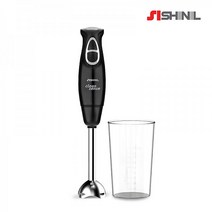 신일산업 다용도 핸드블랜더 SMX-HB300S / SMX-HB600S