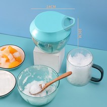 가정용 빙수기 우유빙수기 아이스빙수기 사용이편리한 핸디 빙수기 자동 빙수기계 빙수기계 웰빙빙수기 각얼음빙수기 우유빙수 눈꽃 빙수기, 아이스블루(550ML), 아이스 스카이블루 (550ML)