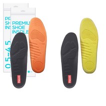 키커저스 오솔라이트 깔창 1cm 2세트