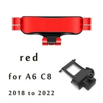 차량용 핸드폰 거치대 아우디 A6 A7 스포츠백, A6 C8 2018 to 2022 2