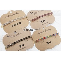 콩이네리본 (2개)큐빅 롱실핀4 큐빅 머리핀 헤어악세사리 예쁜 데일리 머리핀